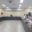 서산시농업기술센터 이미지