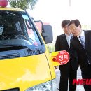 배재대학교부속어린이집 이미지