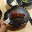 양칭