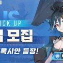아이투스