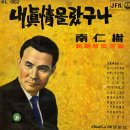 (주)캬라반 Daum카페