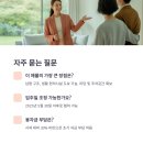 거성부동산공인중개사사무소 이미지