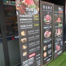 연남물갈비 이미지