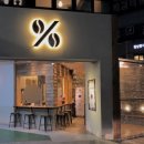 텐퍼센트 이미지