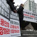 강남아파트 정문 이미지