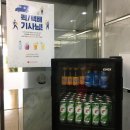 혜승농장 | [해방촌 주민일기] 예쁜 하늘이 고마운 7월 첫째주 근황