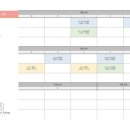 그랑레브세종발레학원 이미지