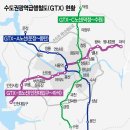 송도시장입구 이미지