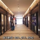 아트실버벨미술학원