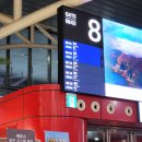 지에스(GS25)군산옥산점 | 시간축제여행과 함께하는 군산 여행 1박 2일 코스 짬뽕페스티벌 초원사진관 일본식 가옥 경암동 철길마을