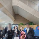 고법 | [(사)일통고법보존회 부산지회] - 회상