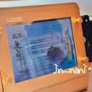 배경자금촌옥 이미지