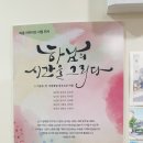 덕풍도서관 1층 이미지