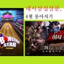 (주)슈퍼플래닛 이미지