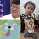 떡뽀기나라