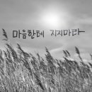 해피타임 - 중랑구 | 해피타임