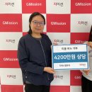 지에스엘 이미지