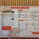 사림동108 이미지