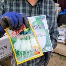 삼태농장 이미지