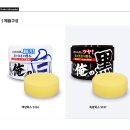 프로셀프세차장 이미지