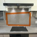 스카이캐슬 | 무인순이) 입주청소비용 대구입주청소 남산롯데캐슬센트럴스카이 후기 (비추천 업체 후기)