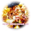 류도현황오리 | 오리고기 칼로리도 낮은 아산장터 생생오리