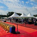 학하남로90번길 | 행사용 천막 대여 몽골텐트 대여 캐노피천막 렌탈 테이블 의자 행사용품 임대 설치 후기