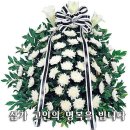 양지목장 이미지