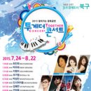 화봉제2공원 이미지