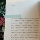 책방,균형