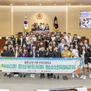 천부초등학교 이미지