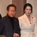 프리덤 코리아