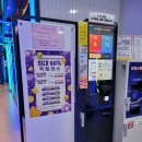 신나쏭코인노래연습장 전주본점 이미지