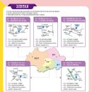 광주동구정신건강복지센터 이미지