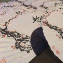 시우그리다 이미지