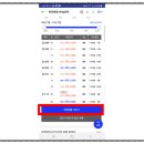 행운이용 네이버블로그