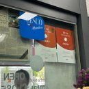 주정차단속-131 | 밀가루 도시 대전, 두부두루치기와 돈가스 조합의 근본 시민칼국수(주차 꿀팁, 평일 웨이팅)