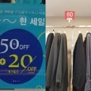 조이너스부평 네이버블로그
