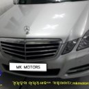 제이엠케이모터스 이미지