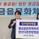 더존 동물병원 이미지