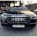 미르오토모빌 부분정비공업사 | 대구사고대차 수입차 렌트 차량대여 편리한 대차 서비스