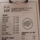 고고기 이미지