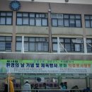 원곡중학교 이미지