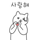 멍가네