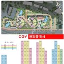 한샘 공인중개사사무소 이미지