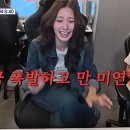 돼지PC방 이미지