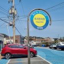 추자한의원 이미지