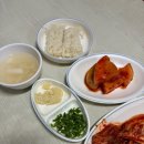 옛날추어탕 | [원주 태장동맛집] 옛날 우거지추어탕