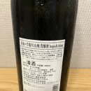 (주)니이즈 이미지