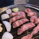 김씨화로